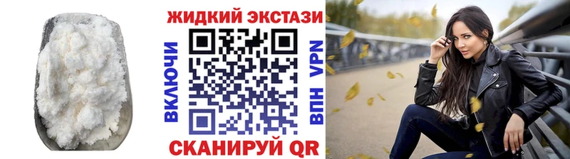 БУТИРАТ оксана  блэк спрут вход  Никольское 