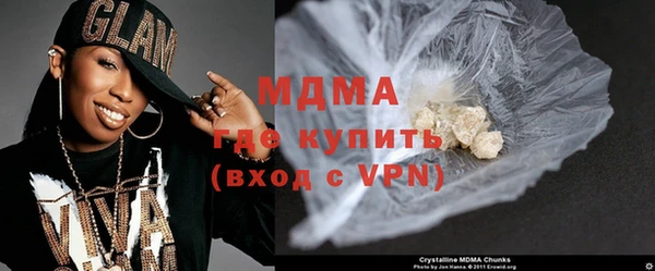 СК Абдулино