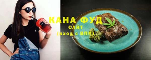 скорость Абаза