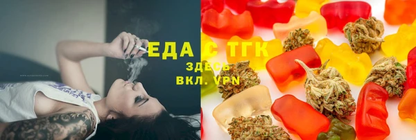 2c-b Алзамай