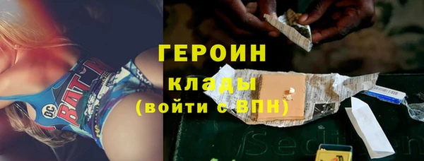 СК Абдулино