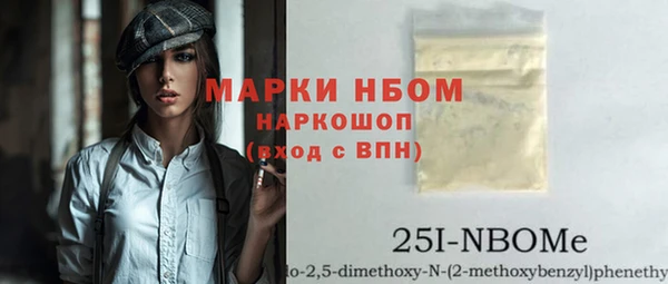 скорость Абаза
