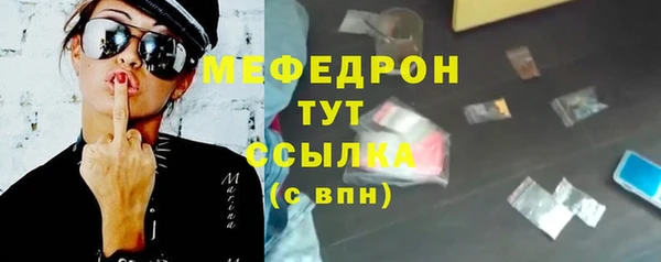скорость Абаза