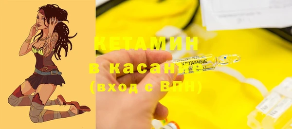 кокс Алексеевка