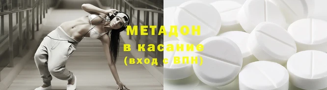 скорость Абаза