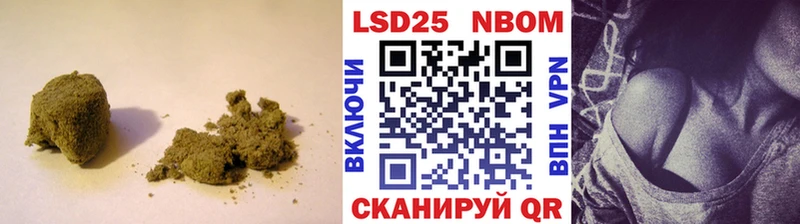 LSD-25 экстази ecstasy  blacksprut   Никольское  наркота 